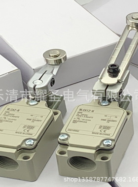 全新实物WLCA12-2N WLCA12-2N-Q WLCA12-N WLCA2-N行程开关