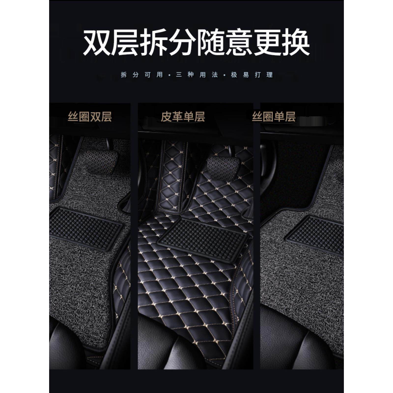 ◇奔驰主驾驶脚垫C200LGLC260E300LGLA200GLBGLKA200汽车