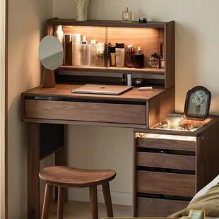 北欧全实木梳妆台斗柜一体黑胡桃木化妆桌樱桃木床头柜床尾收纳柜