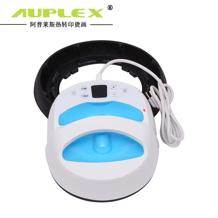 AUPLEX 高频增压便携式小型烫画机 两用熨斗式压烫机热转印烫印机