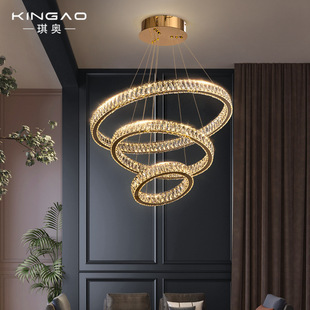 琪奥轻奢客厅圆环水晶吊灯2025新款简约现代水晶灯主卧室餐厅吊灯