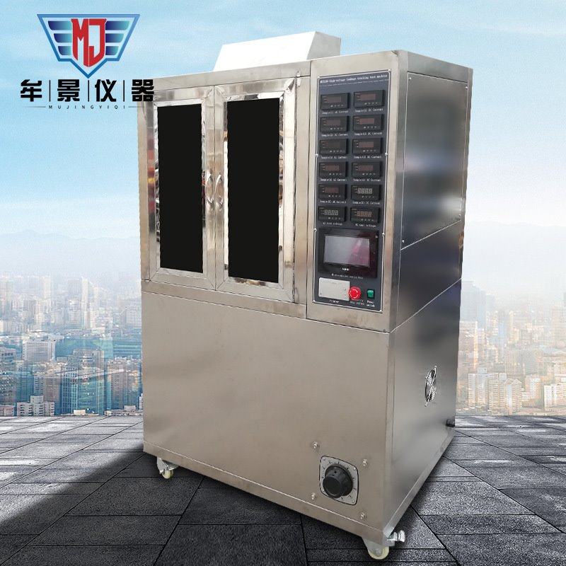 交直流高压漏电起痕 GB/T6553-2003 6000V耐痕化试验装置