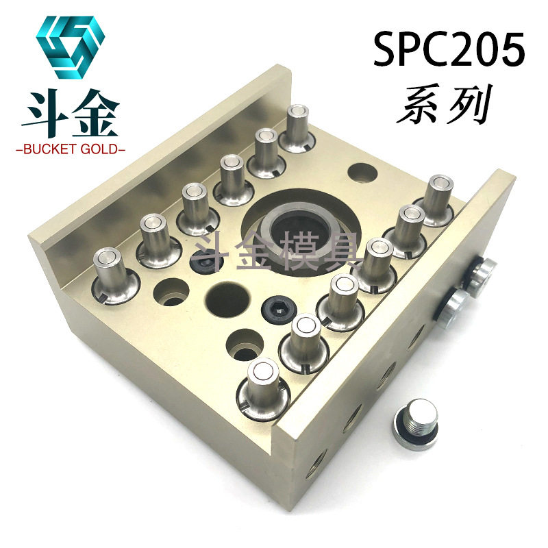 STAUBLI史陶比尔集水器插头组合下板SPC205.12.7101/7111/7314/JV
