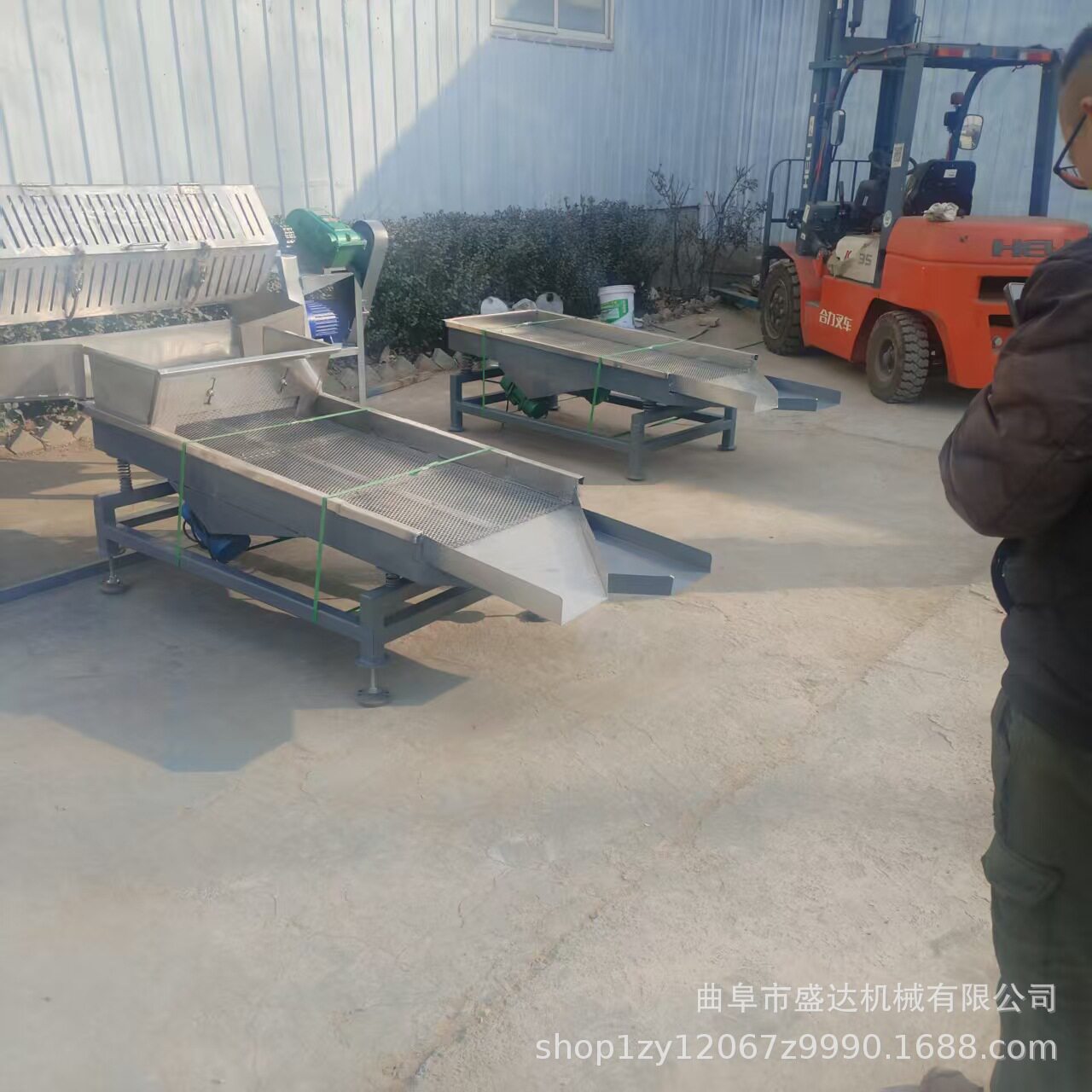 不锈钢振动筛电动直线筛选机筛粉塑料颗粒震动筛分机