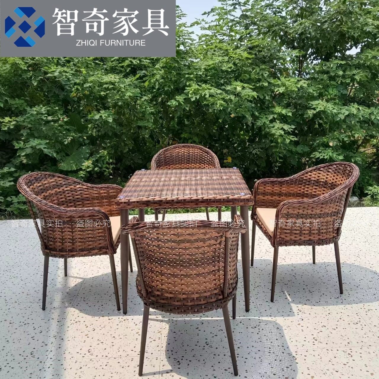 户外高端桌椅组合阳台别墅休闲酒店民宿庭院金属藤椅网红编藤桌椅,电子元器件市场,电线扎带/束线带,淘宝优惠券,粉丝福利购,淘宝优惠卷