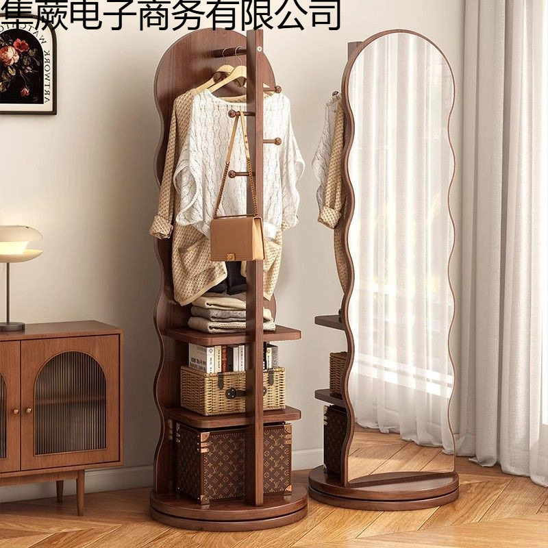 旋转镜子波浪卧室试衣带一体衣帽架挂全身镜落地镜大穿衣镜家用风