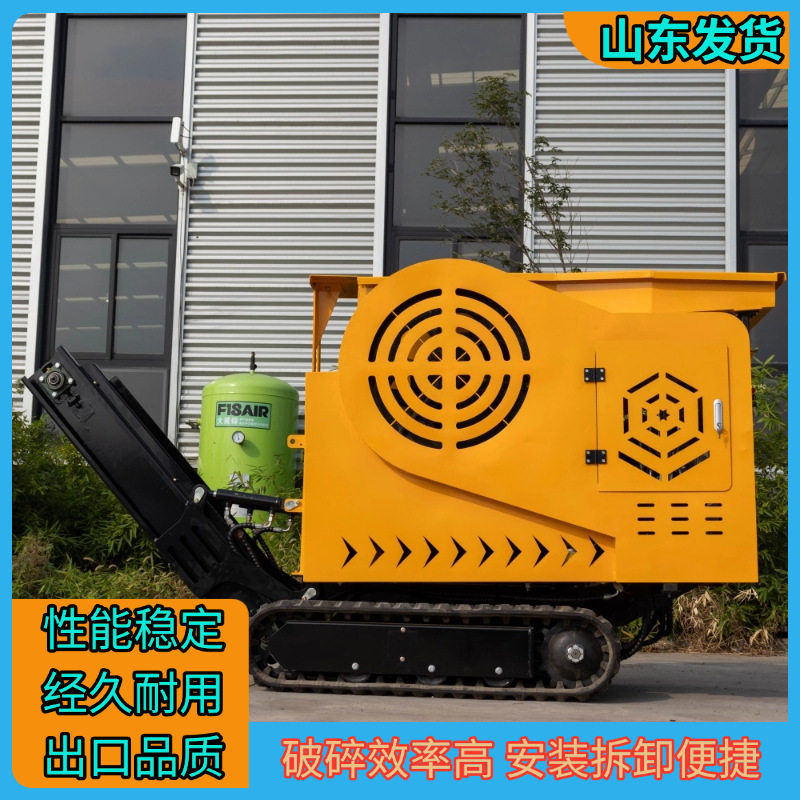 工厂直发碎石机 适用小型建筑加工地破石机 效率高好维护碎石机械