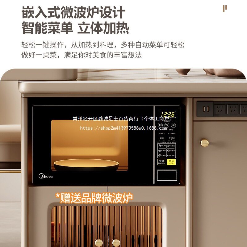 茶家用微波炉小户型轻奢组合移动中导台岛台一体餐桌餐桌伸缩儿童