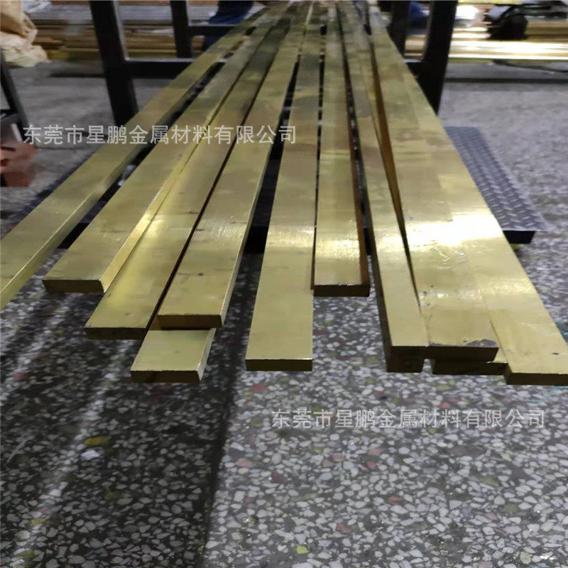 h59黄铜排接地导电铜母排东莞直销装饰h62黄铜扁条抛光铜条