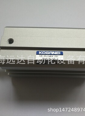 供应小金井气缸BC12X45-B-ZE135B2 BC12X45-B-ZE135B2