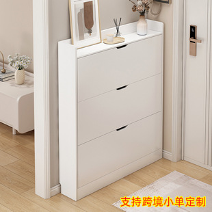 轻奢鞋 架 柜家用超薄门口室内置物高级感翻斗玄关柜一体入户收纳鞋