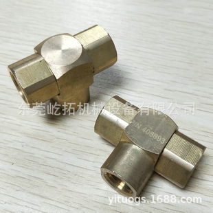 50HP/75HP寿力螺杆压缩机梭阀408893止回单向阀 优价出售