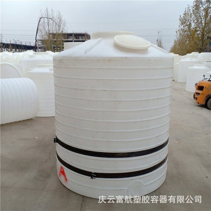 吉林省长春市6立方储水塑料罐6吨减水剂塑料桶