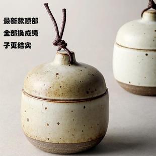 厨房调味罐汤盅中式 粗陶中式 调料罐子味精盐罐高温调味陶瓷罐炖盅