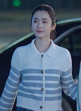 骄阳似我同款殷洁范诗然灰蓝白色条纹毛衣衬衫式针织衫上衣春秋新