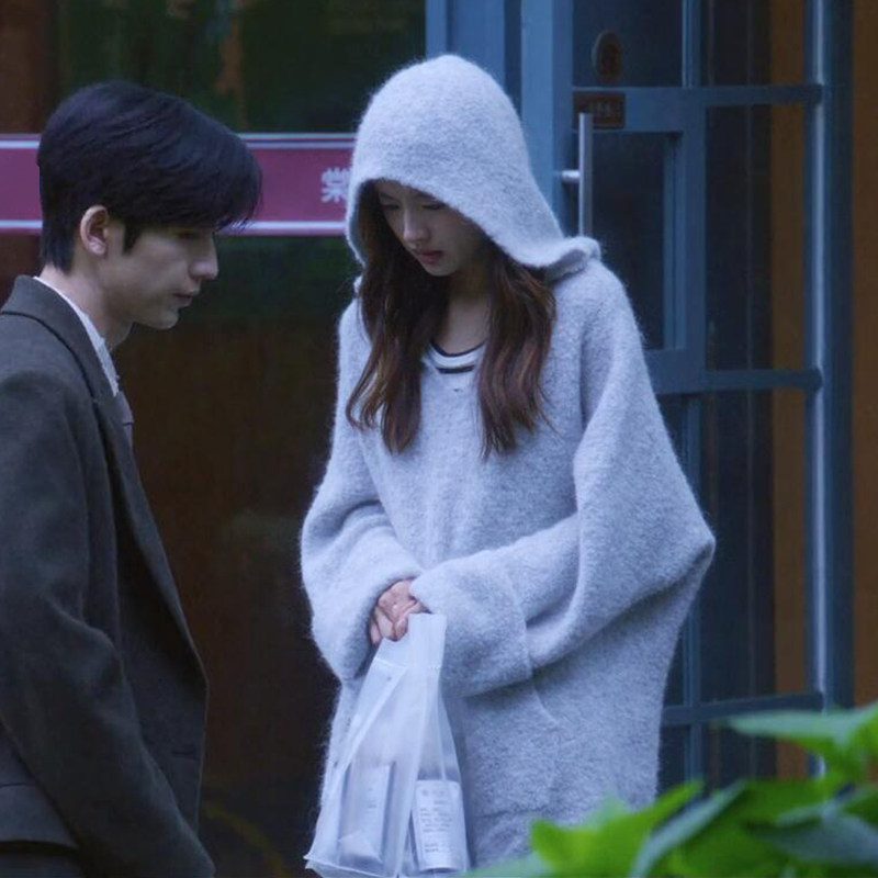 爱你沈惜凡同款徐若晗衣服浅灰色毛衣卫衣针织衫连帽春秋新款2026