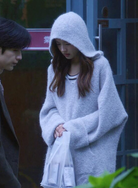 爱你沈惜凡同款徐若晗衣服浅灰色毛衣卫衣针织衫连帽春秋新款2025