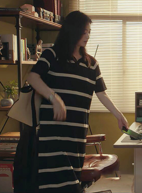 四喜同款蒋欣许知夏POLO领黑白色条纹毛衣中长款针织连衣裙一步裙