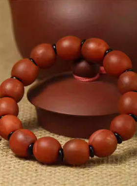 自然无优化南红玛瑙手串