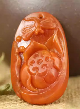 保山南红玛瑙无优化蜻蜓莲花挂件