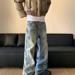 白菜coke美式牛仔裤男重磅复古水洗高街直筒宽松痞帅脏脏vibe裤子