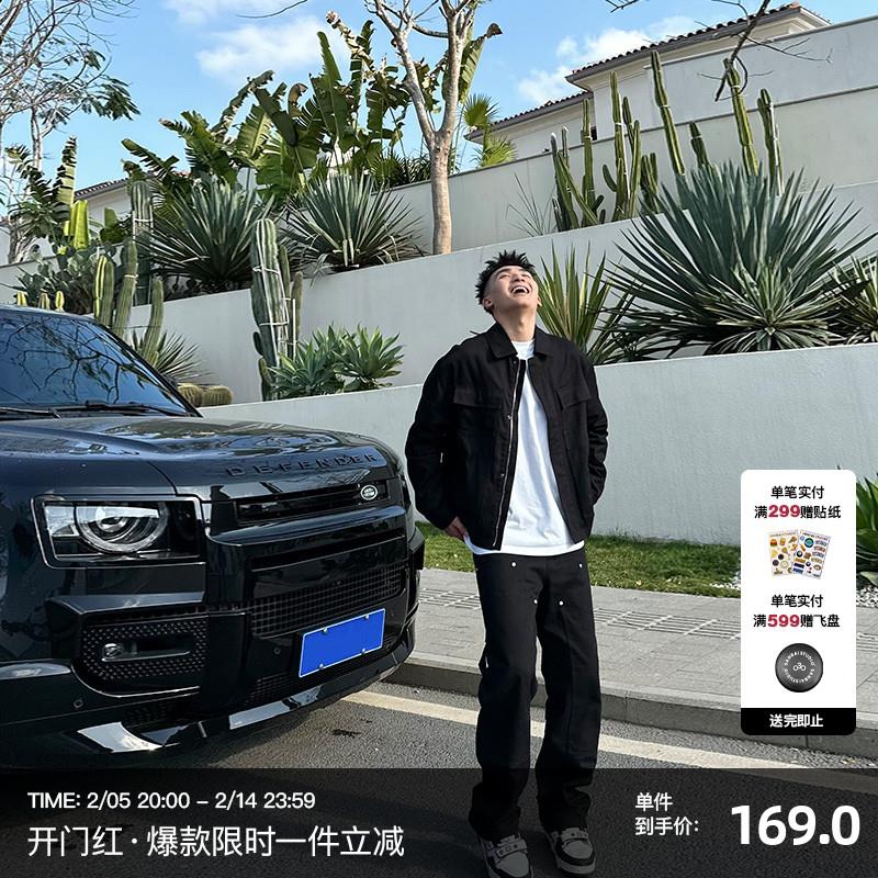 SANBAI 叁佰纯色伐木裤vibe春秋款宽松直筒美式工装裤男士牛仔裤