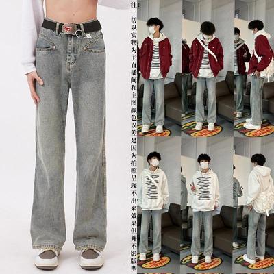 QXG牛仔裤男微喇雾霾蓝高街江浙沪夏季简约水洗直筒休闲裤潮流ins