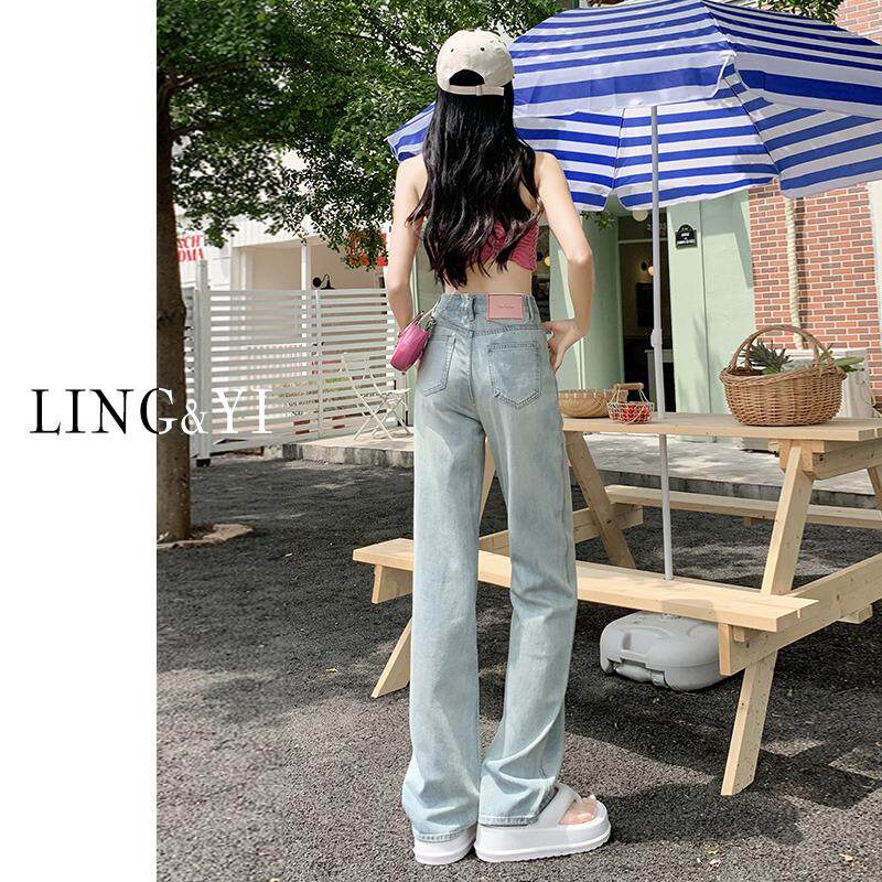 高腰牛仔裤女直筒2024年夏新款薄窄版显瘦宽松垂感阔腿浅色拖地裤