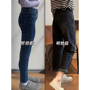 牛仔裤 大码 女哈伦裤 胖mm显瘦裤 2025春季 子遮胯粗腿老爹裤 新款