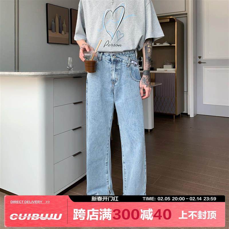cuibuju 小众设计直筒阔腿牛仔裤男韩版宽松高腰休闲开叉喇叭裤潮