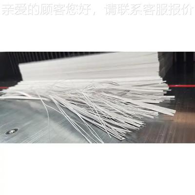 A1 A2 6213 A双-液压QZYK13400DHA10纸极性切割机断头台