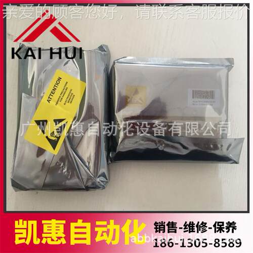 BB机器人SMB板测量-单元 C3HA04416A83HAC0441001