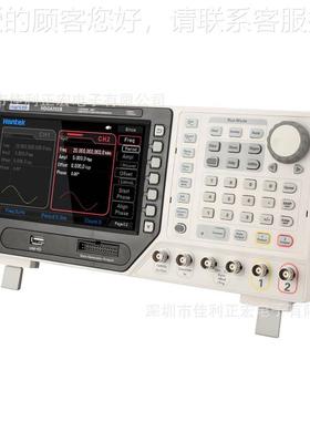 泰hantek HD1G612B/6HDG6112B162B/602B示波器汉任意2波形信号发