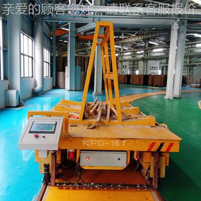 低压UBB轨道供电车电动平板台面道加长距离载重运输地平车远轨车