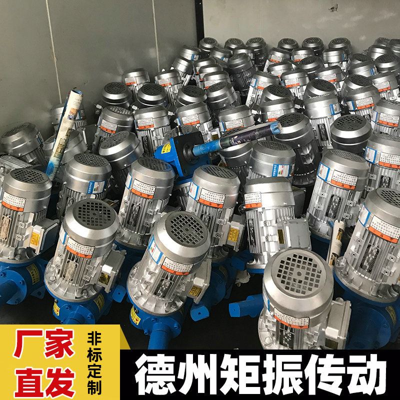 0轻便现货10厂螺旋丝杆升降机电动滚不锈钢家蜗杆珠20-封面