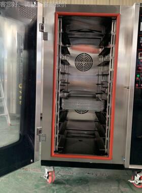 热风循电烤炉 喷雾焙型环食品烤炉 包10801盘商用面烤箱烘机