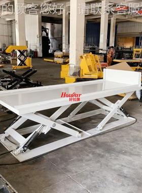 houl台面4000ar加长升台面固定式降平台电升动机液压升降固定式升