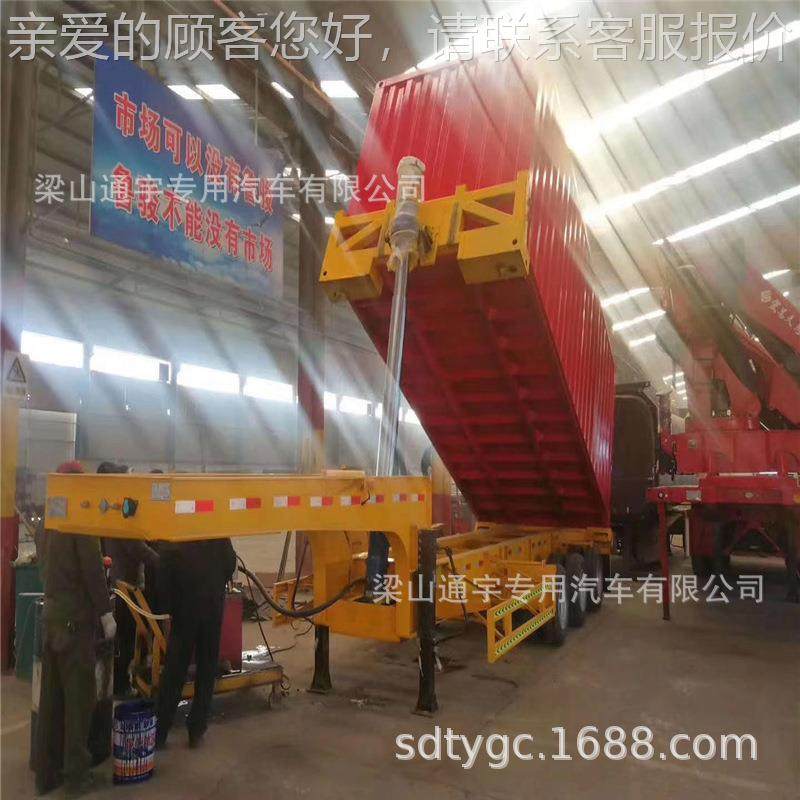 供应集装箱后翻箱自半卸挂车卸 20英尺集装平板自ty201705半挂车,机械设备,其他机械设备,淘宝优惠券,粉丝福利购,淘宝优惠卷