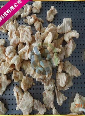 恒品供应预制菜油炸机设备 全自动炸预制菜锅包肉溜肉段的油炸机