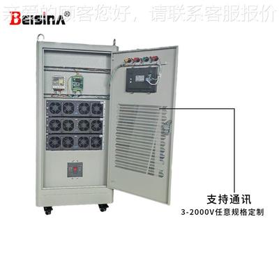 直流高压实010V4000A验电源1200V3A/36KVAV0-1000大功率程控直流