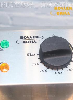 国乐侨ROLL法E GIFD50LL不锈R钢单缸电R炸炉 FD50