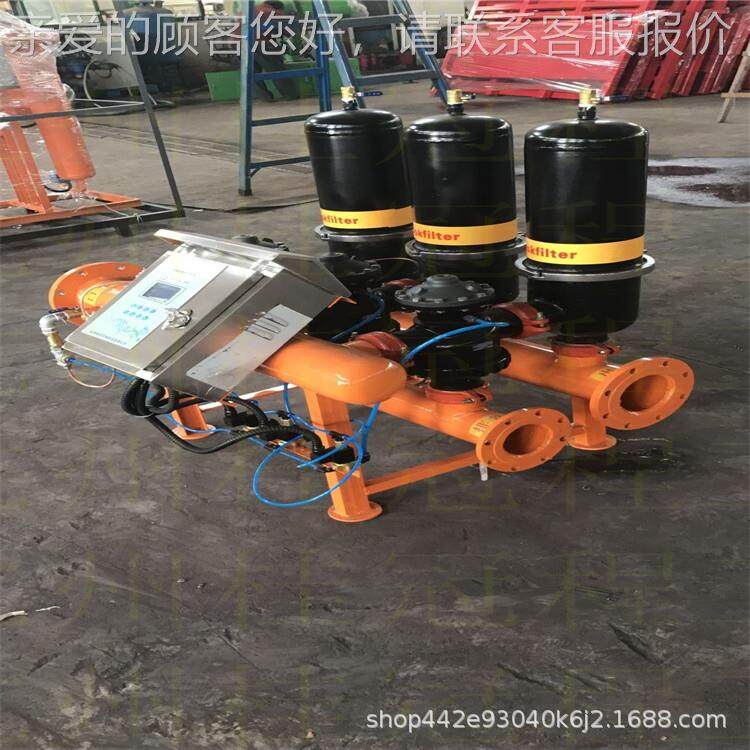 供应盘式过滤器HG2-3 盘过滤系统式式 零过压力反冲洗盘滤器,五金/工具,分离设备及耗材,淘宝优惠券,粉丝福利购,淘宝优惠卷