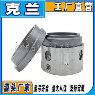 克兰机械密封58U-70可定制耐高温高压博格曼机封适用离心泵压缩机