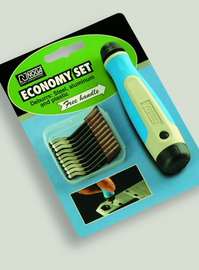 以色列NOGA诺佳修边器套装NG8200