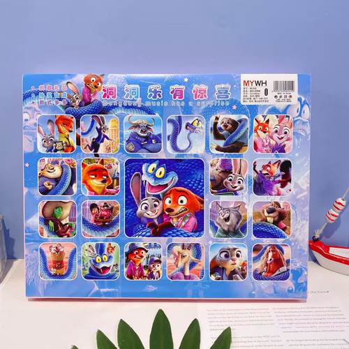 新款创意疯狂动物城洞洞乐盲盒可爱卡通迷你公仔发夹摆件惊喜盲盒