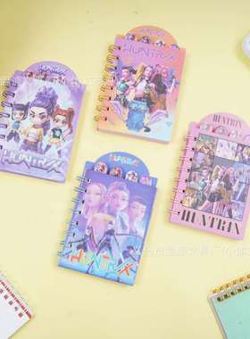新款猎魔女团A7手账本卡通K-POP100k分类笔记本小学生线圈记事本