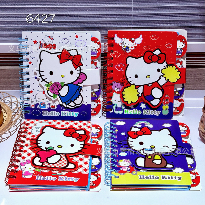 新款猫咪分类线圈本异形口袋魔术贴造型笔记本学生记事本学习文具,文具电教/文化用品/商务用品,笔记本/记事本,淘宝优惠券,粉丝福利购,淘宝优惠卷
