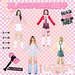 朴彩英lisa金智妮智秀抽象老鼠干玩偶含铁丝骨架可摆造型玩具周边