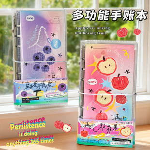浪漫活页手账本 高颜值多功能学习计划打卡本ins风手账便携记录本
