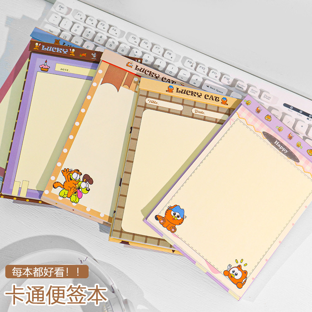 加菲小黄猫a5可撕板夹便签本高颜值彩页本100g加厚学习留言横线本